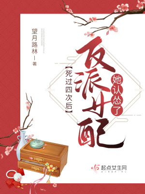 �����Ĵκ���Ů����������