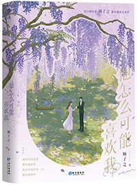 ����ô����ϲ����