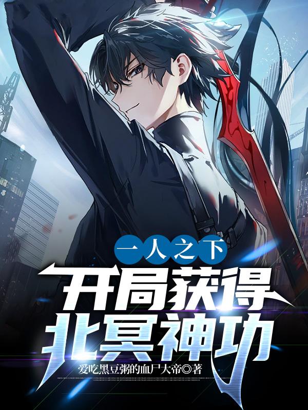 ���ֱ�ڤ�񹦣��Ҳ���һ��֮��