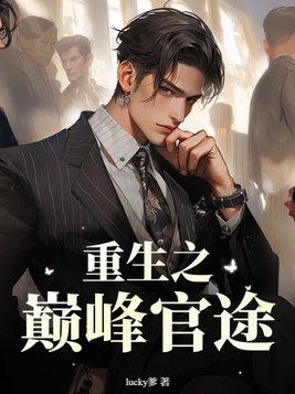 ����֮�۷��;