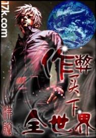 ��������ȫ����