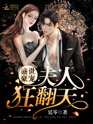 ʢ�����裺���˿���