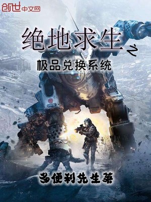 ��������֮��Ʒ�һ�ϵͳ