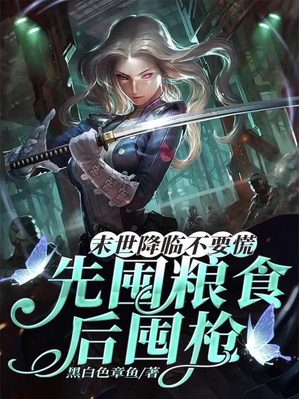 ���ɶ����ĩ���ˣ�������ʰ���