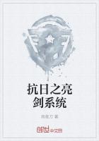 ����֮����ϵͳ