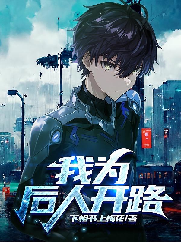 ��Ϊ���˿�·