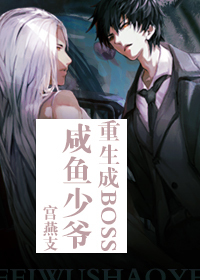 ������ү������Boss