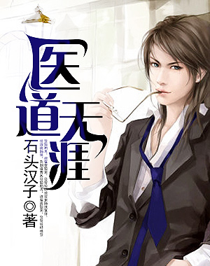 ҽ������