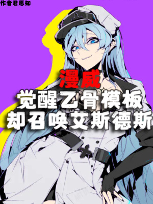 ���������ҹ�ģ��ȴ�ٻ���˹��˹