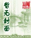 网游之天之神判