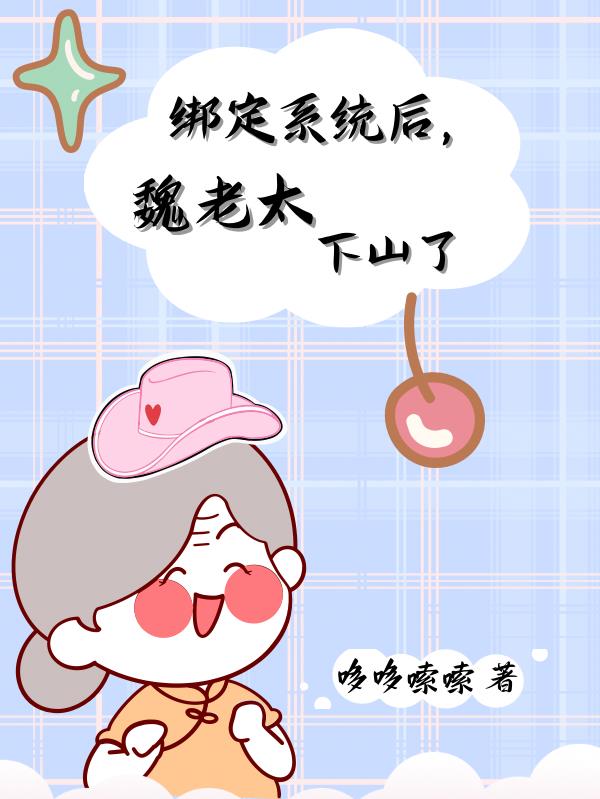 ��Ѯ��̫�����أ���ţ��׬�����