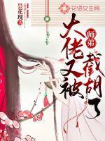 �����ֱ�ʦ�ܽغ���