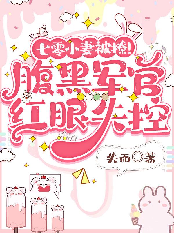 ��ɩ�ֲ����£�������ٺ��ͷʹ