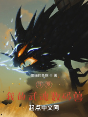 ���ޣ��ҵ����������