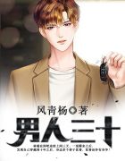 ������ʮ���������