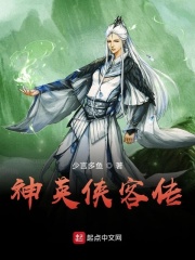 ��Ӣ���ʹ�