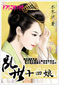 ����ʮ����