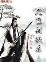 ���Ľ���¼