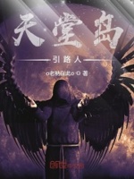 ���õ���·��