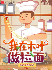 ����ľҶ������