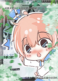 ���ɴ���Ҳ����ס���С�̲��