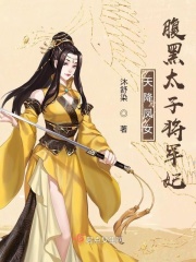 �콵��Ů������̫�ӽ�����