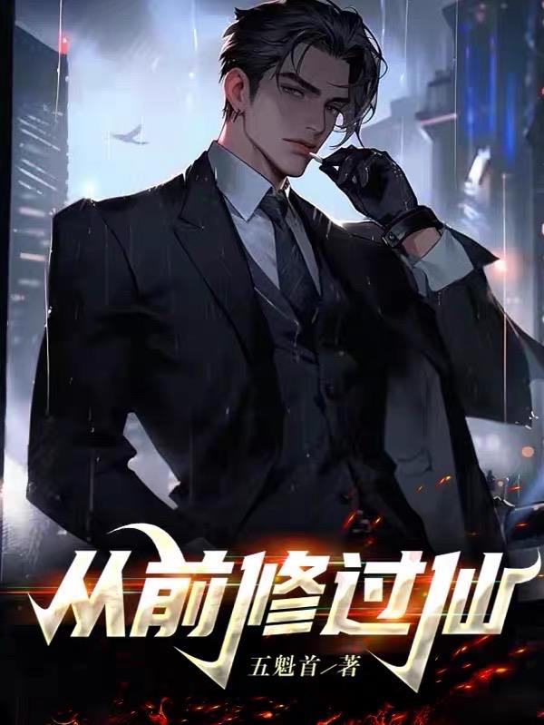 ��ǰ�޹���