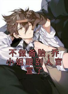 ������̥����С������˹�����