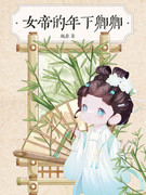 Ů�۵���������