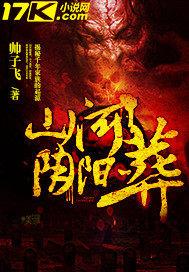 ɽ��������