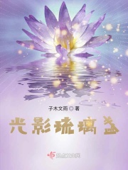 ��Ӱ����յ