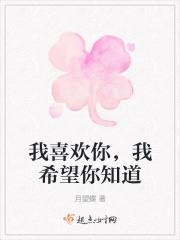 ��ϲ���㣬��ϣ����֪��