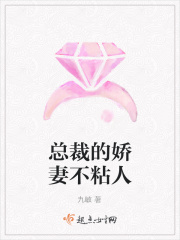 �ܲõĽ��޲�ճ��