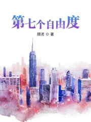 ���߸����ɶ�