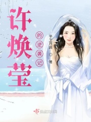 ����Ө����Ϯ��