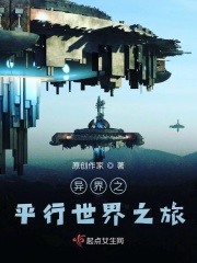 ���֮ƽ������֮��