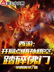 ���Σ����ֵ�������գ�̤�����