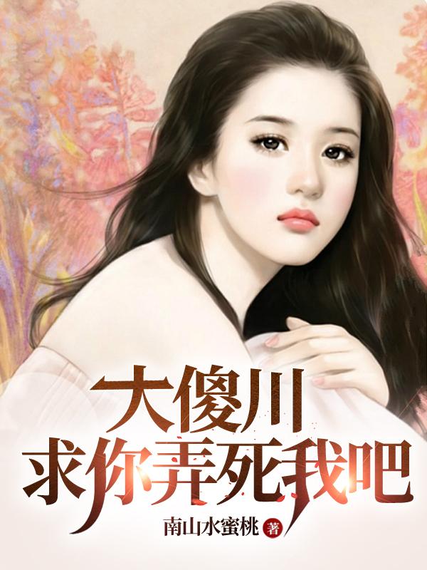 ��ɵ�������㣬Ū���Ұ�