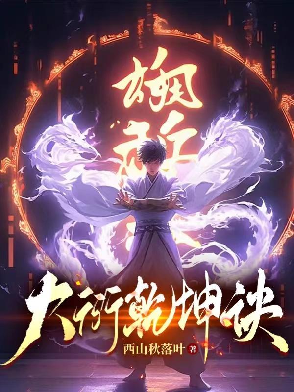 ����Ǭ����