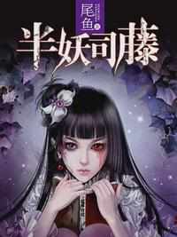 ����˾��С˵