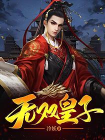 ��˫����