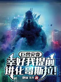 �����ֱ䣬�Һ�����ǰ������˹��