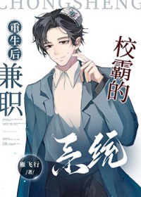 �������Ҽ�ְ��ϵͳ