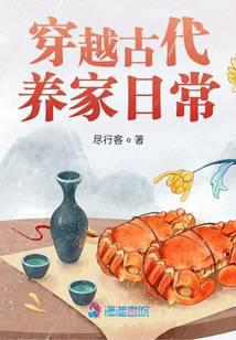 ��Խ�Ŵ������ճ�