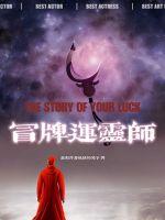 ð������ʦ