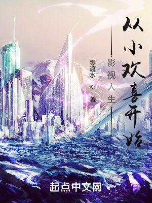 Ӱ����������С��ϲ��ʼ