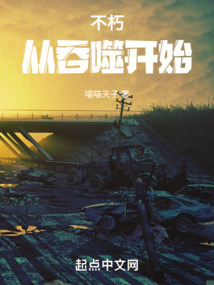 ����������ǿտ�ʼ