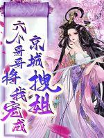 �������ұ���ɾ���ק��