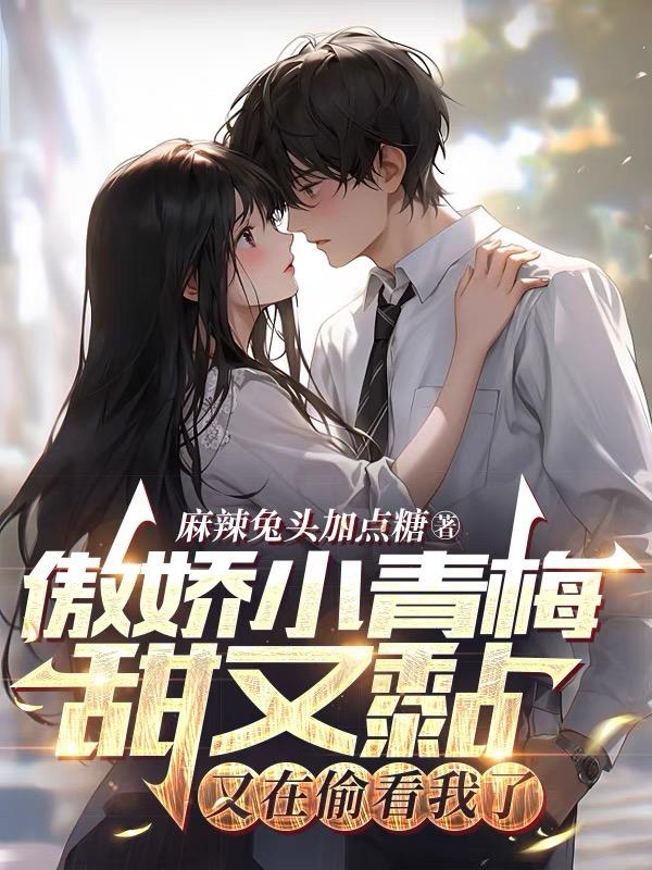 ����С��÷����𤣬����͵������