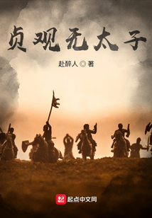 ��̫�ӣ�����Ҳ�գ�